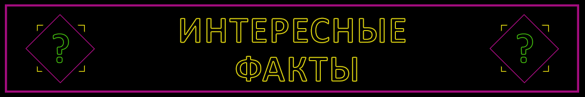 Подпишитесь на канал, чтобы я понял, что Вам действительно интересно😉