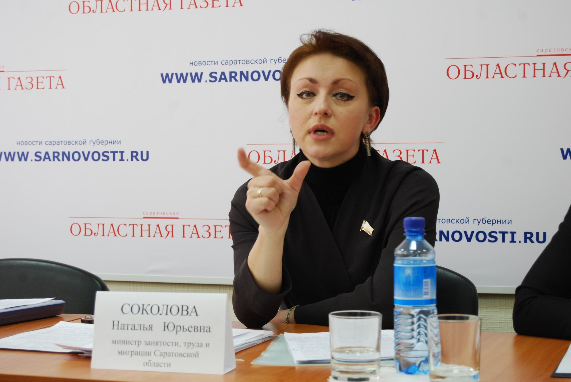 Где сейчас саратовский экс-министр Соколова, предлагавшая пенсионерам питаться макарошками и жить 
