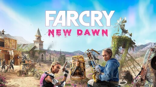 ПОЕЗД ЖИЗНИ /// Far Cry New Dawn #1