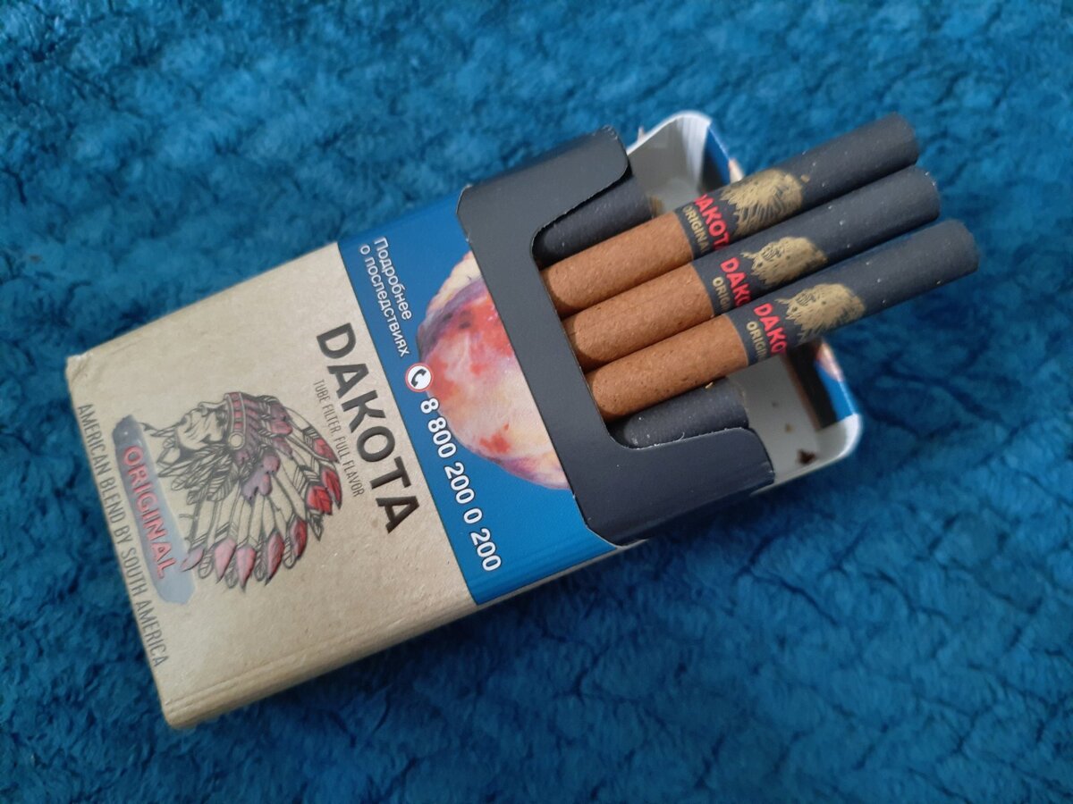 Сигареты крепкие купить. Дакота сигареты в 2022. Сигариллы Dakota Original 2021. Дакота 2 сигареты. Dakota Compact сигареты.