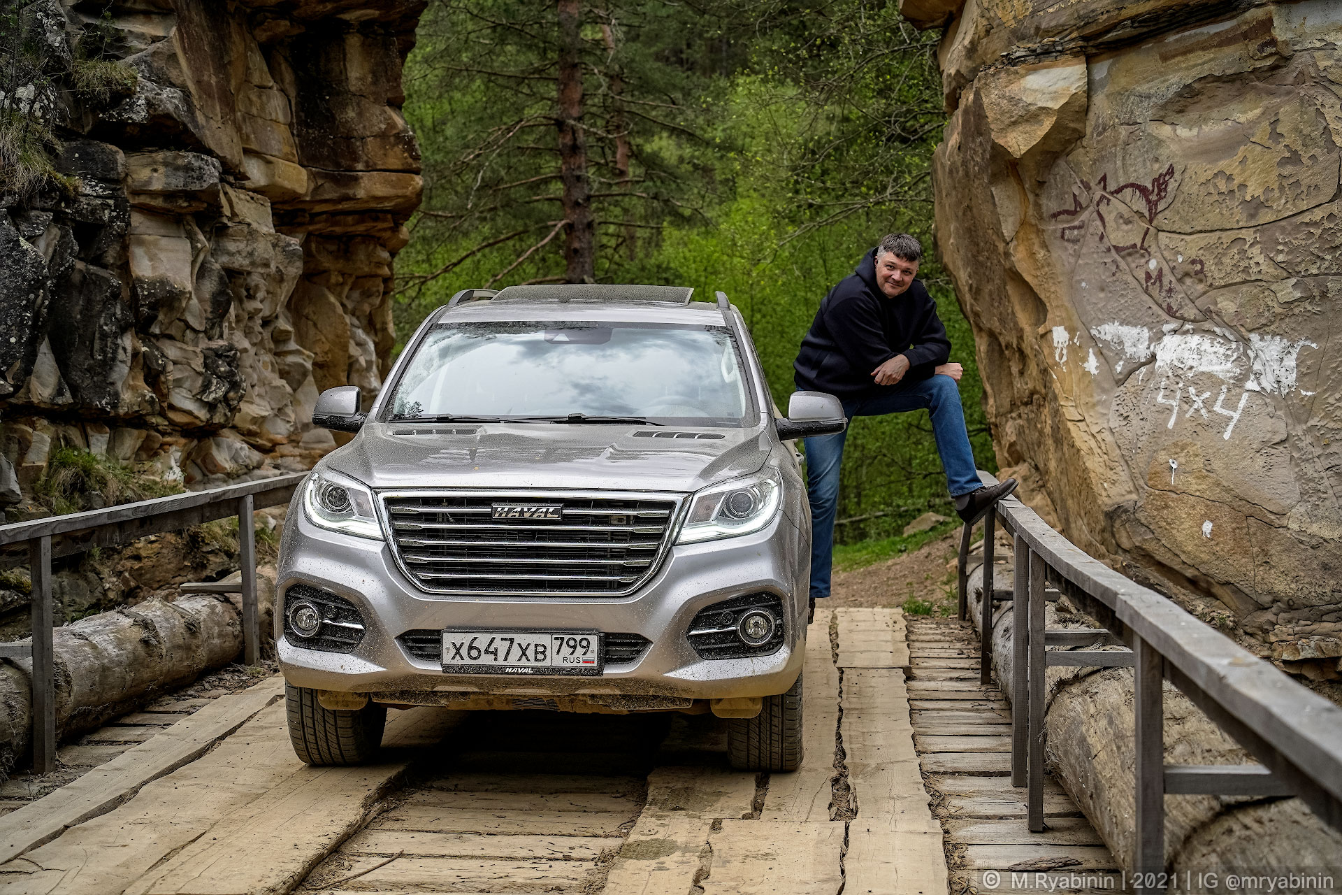 Тест-драйв обновленного внедорожника Haval H9. Это он только с виду старый...0