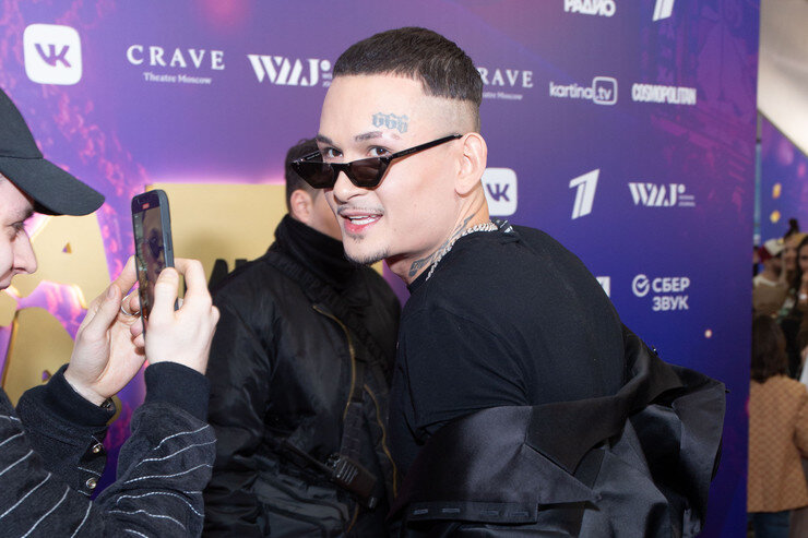 Моргенштерн.