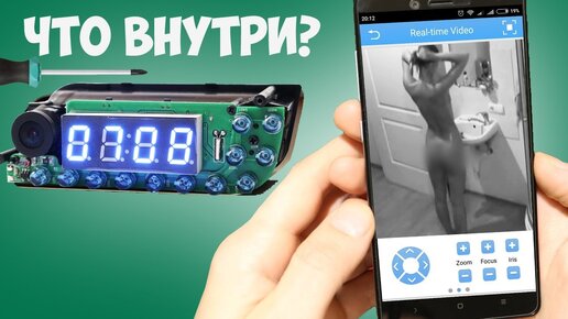 Как вести скрытую съемку на смартфон при помощи функций камеры Android