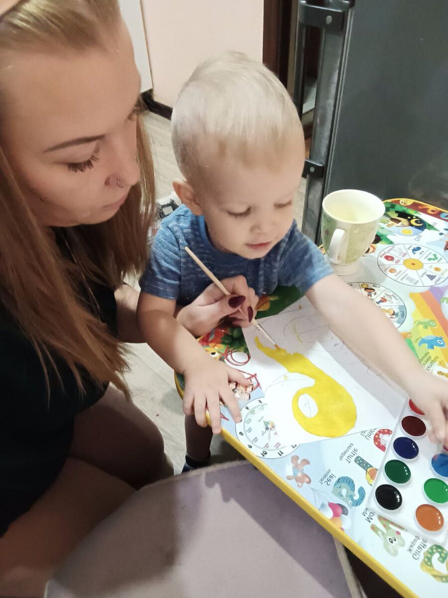 Домашнее задание