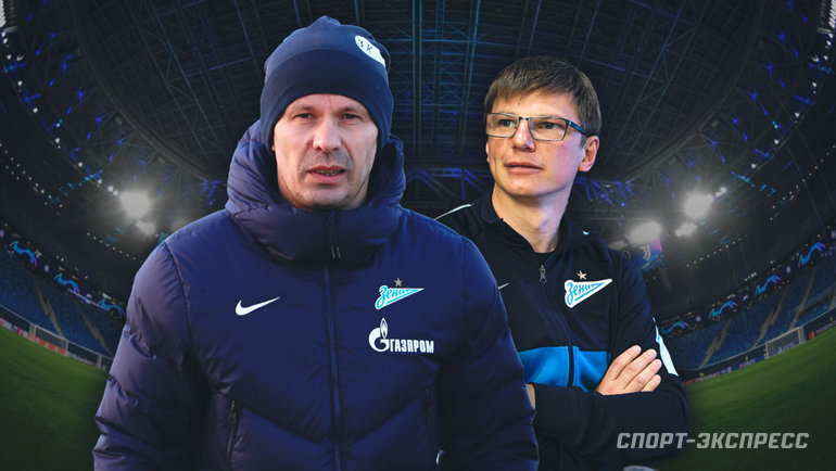    Константин Зырянов (слева) и Андрей Аршавин.