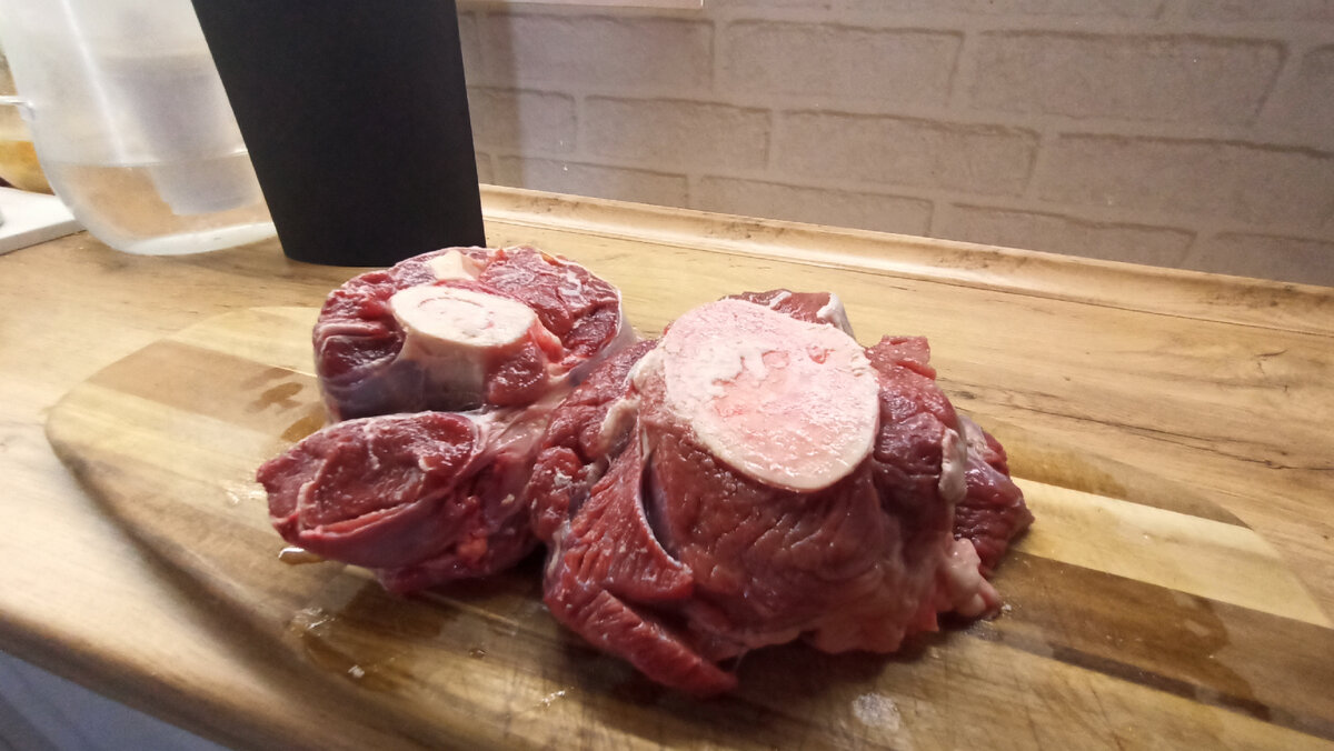 говяжьи голяшки