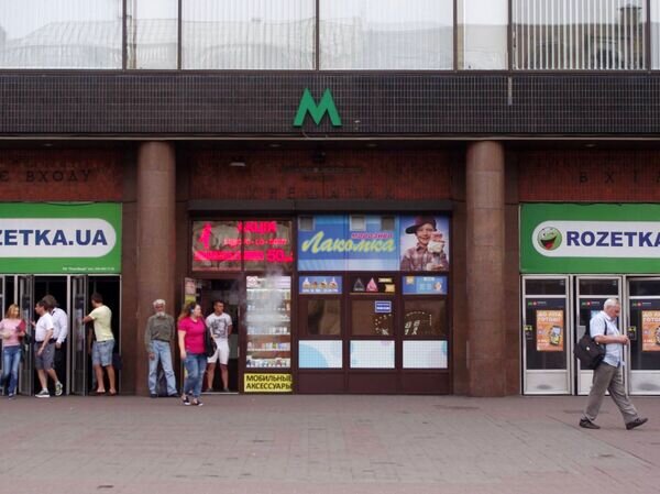   © РИА Новости Стрингер