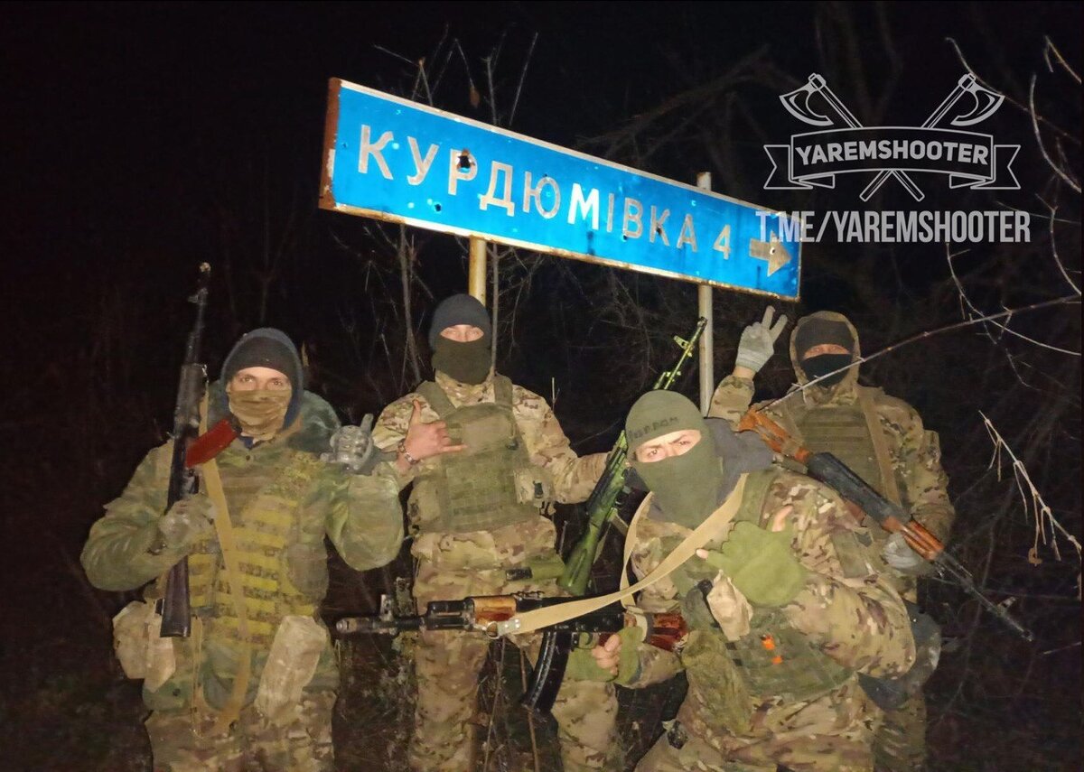 Война на украине телеграмм 18 вагнер фото 81