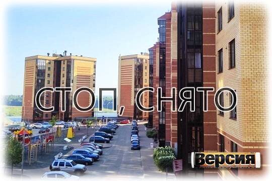    Стоп, снято