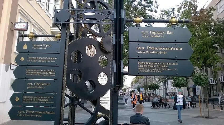 Фото: (с) tereza-18.livejournal.com