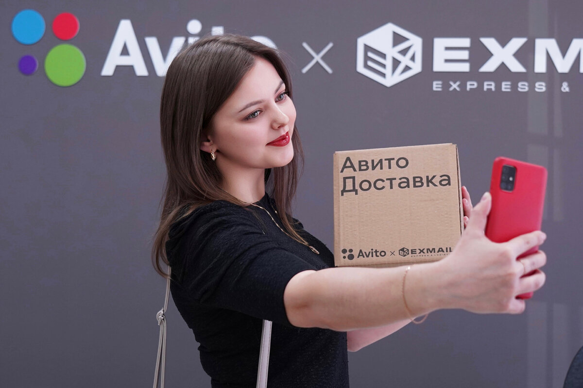 EXMAIL совместно с Авито запустили кросс-доставку | БИЗНЕС EXMAIL | Дзен