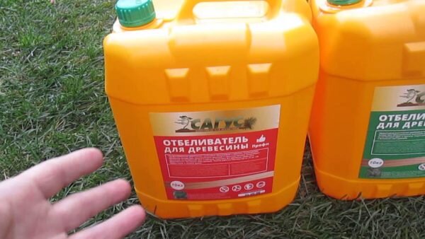 Сагус Профи отбеливатель.