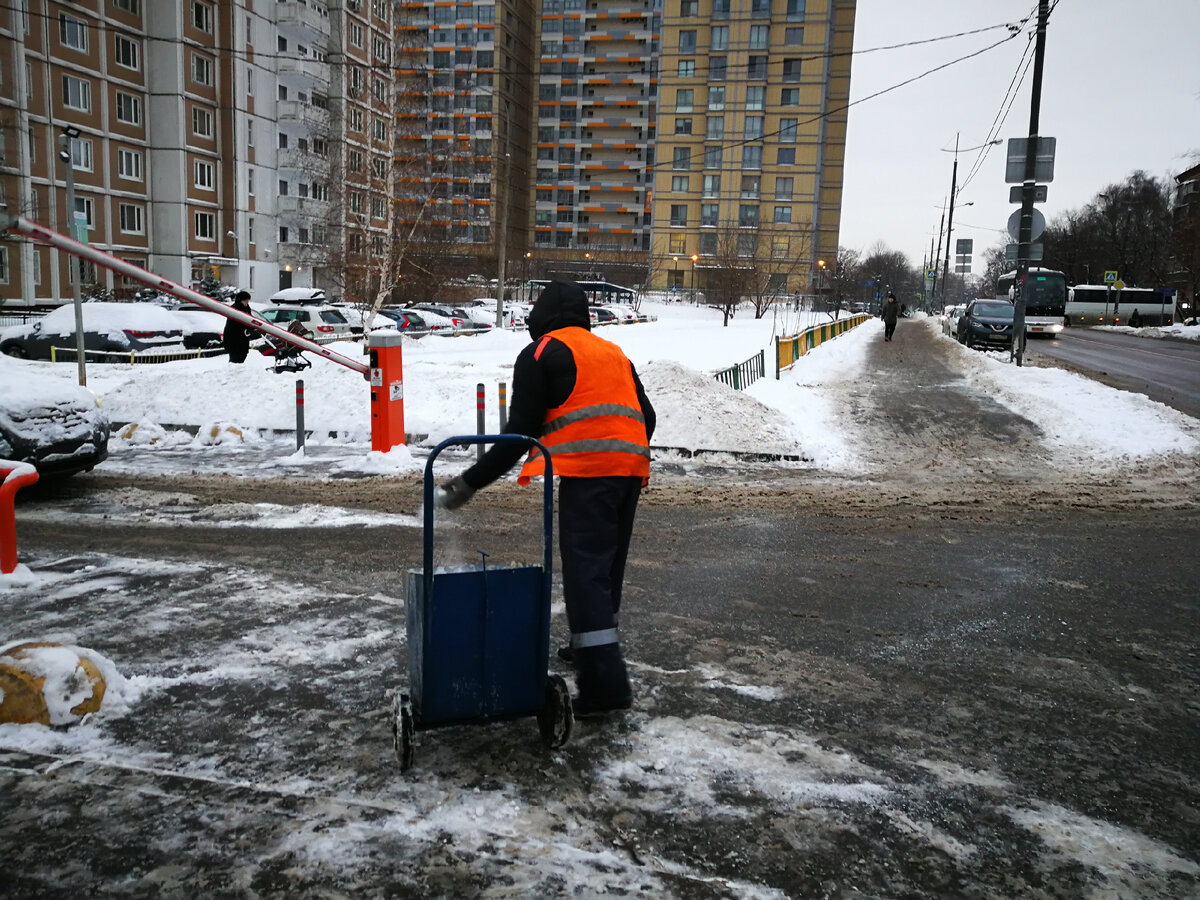 Работники коммунальных служб