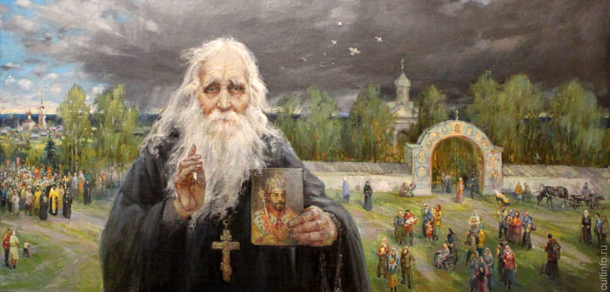 Источник фото: Яндекс Картинки