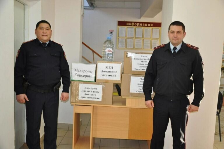    В Тюльгане первоклассники и полицейские подготовили для участников СВО открытки и посылки Белов Михаил Александрович