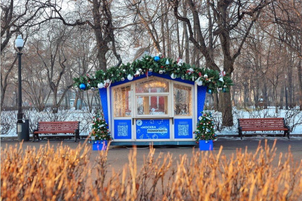     Сергей Собянин рассказал о работе пунктов по сбору подарков для участников СВО Фото: телеграм-канал Сергея Собянина