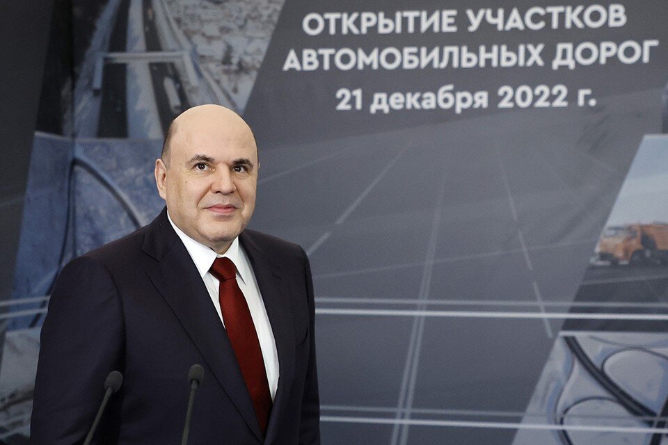     Премьер Мишустин открыл две новые трассы в Подмосковье и дал старт движению по двум дорогам на юге России. Фото: Дмитрий Астахов/POOL/ТАСС