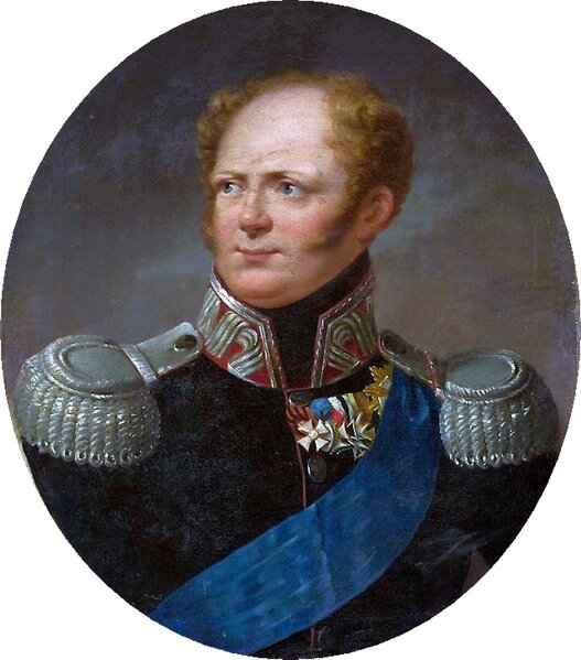 Александр I. Художник Александр Молинари, 1813 год. 