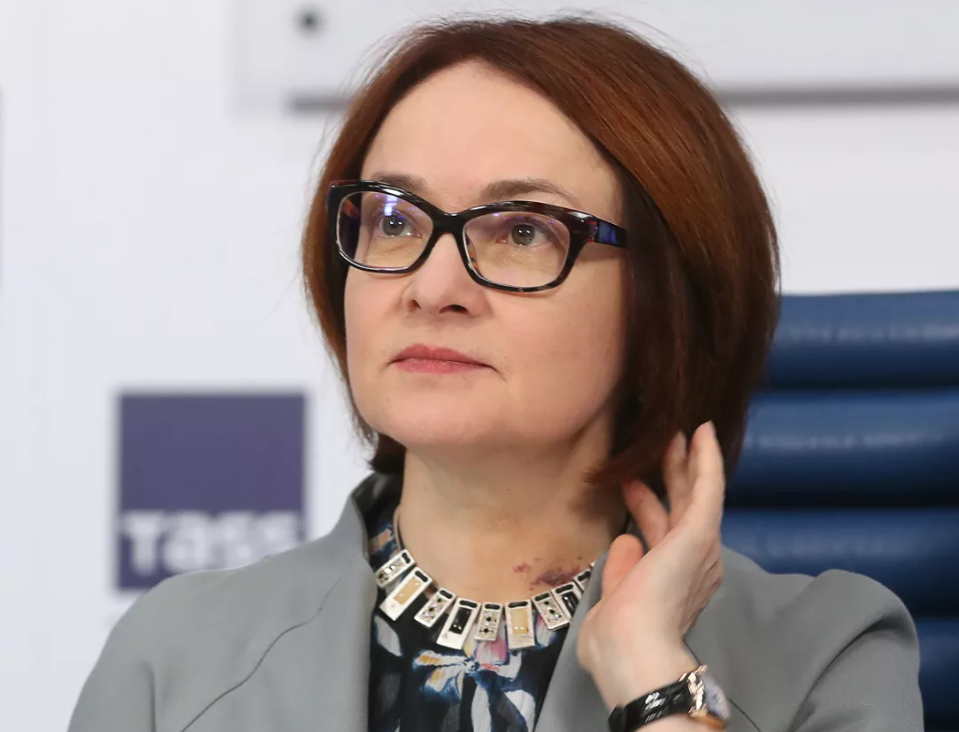 Эльвира Сахипзадовна Набиуллина, фото из открытых источников