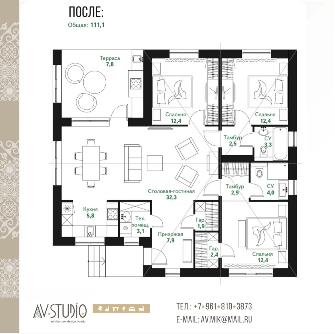 Металлические дома в Анапа планировка