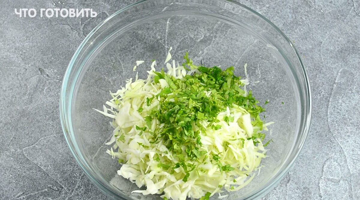 Салат из свежей капусты и моркови