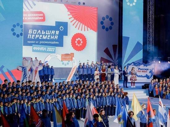     Фото: канал Бориса Елкина