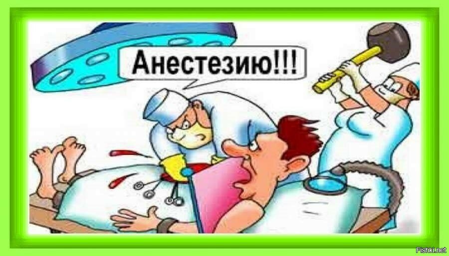Добавьте описание