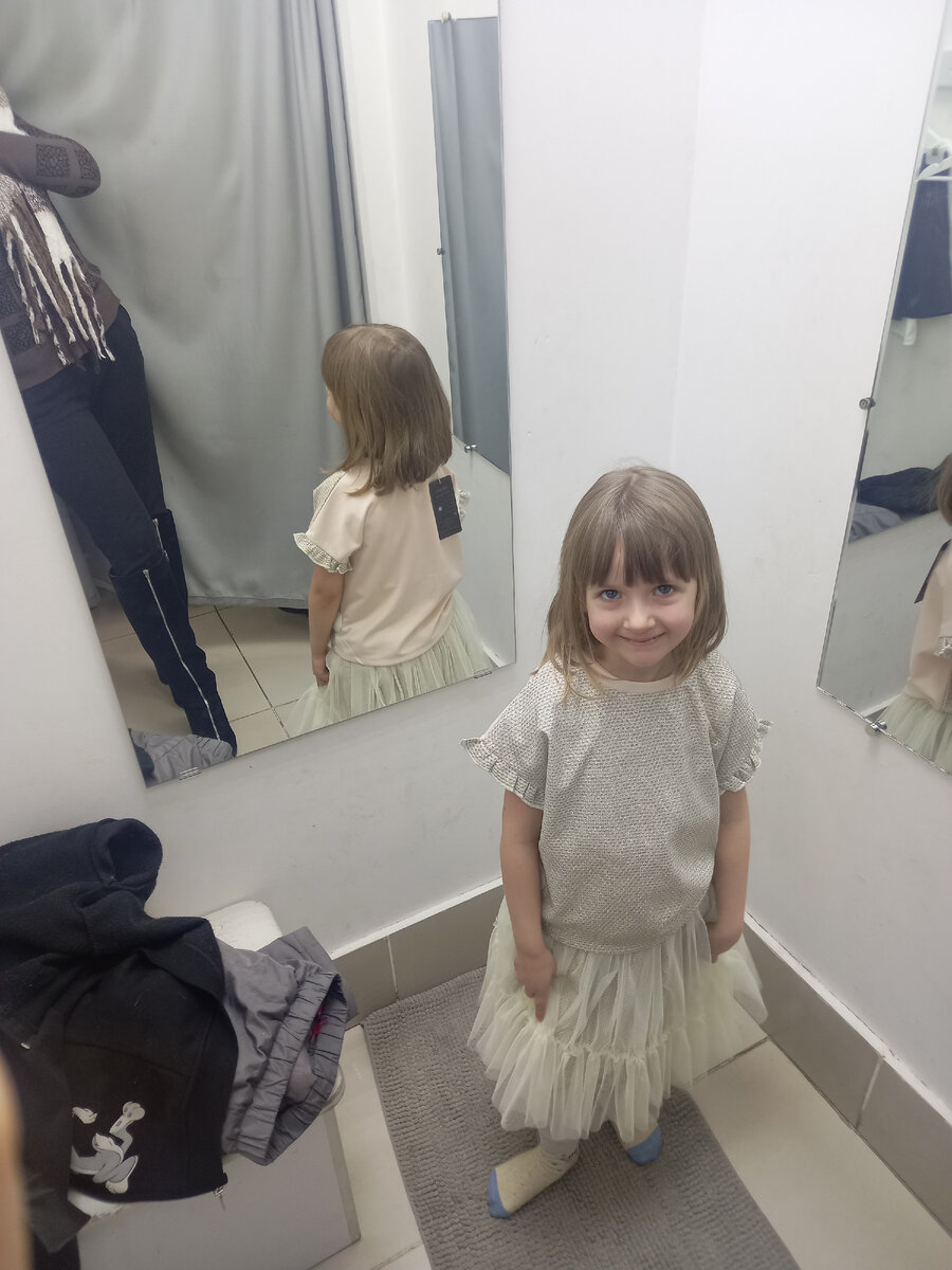 Выбираем наряд...