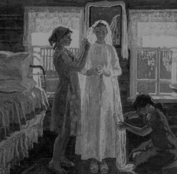 Картинка из интернета