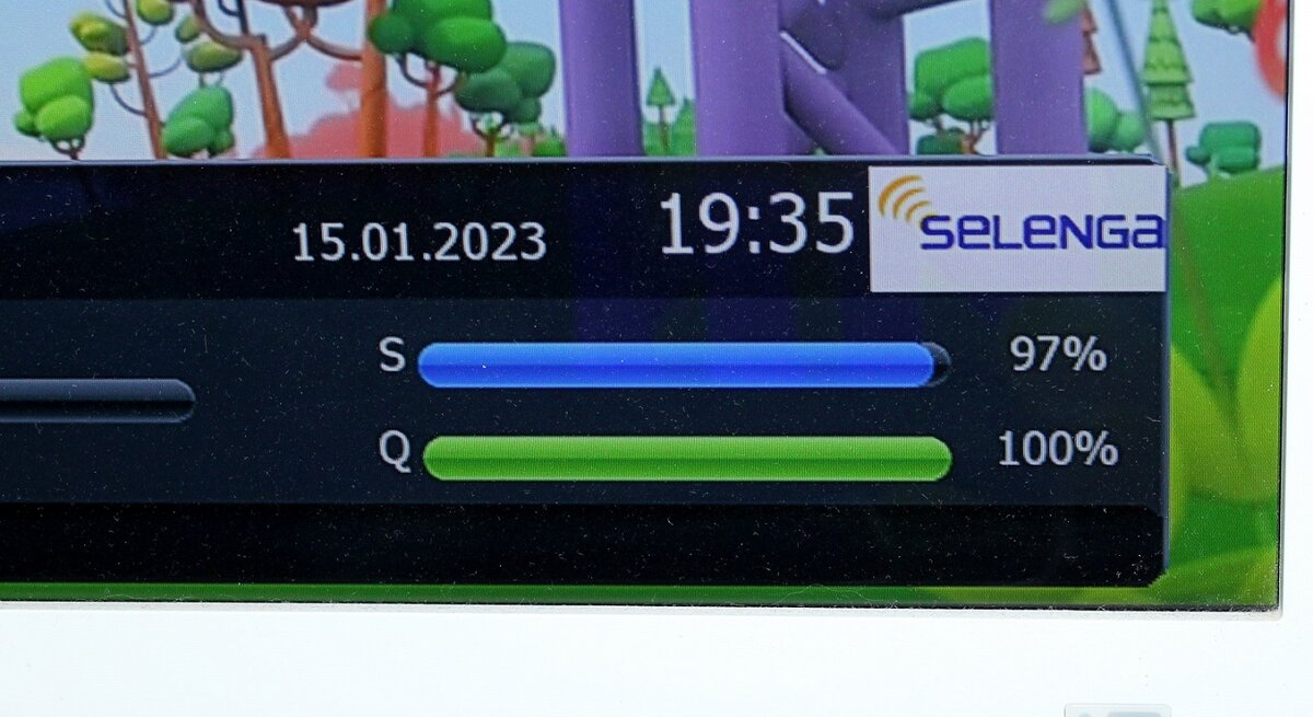 Фото 2. Такие уровни по всем трём мультиплексам.