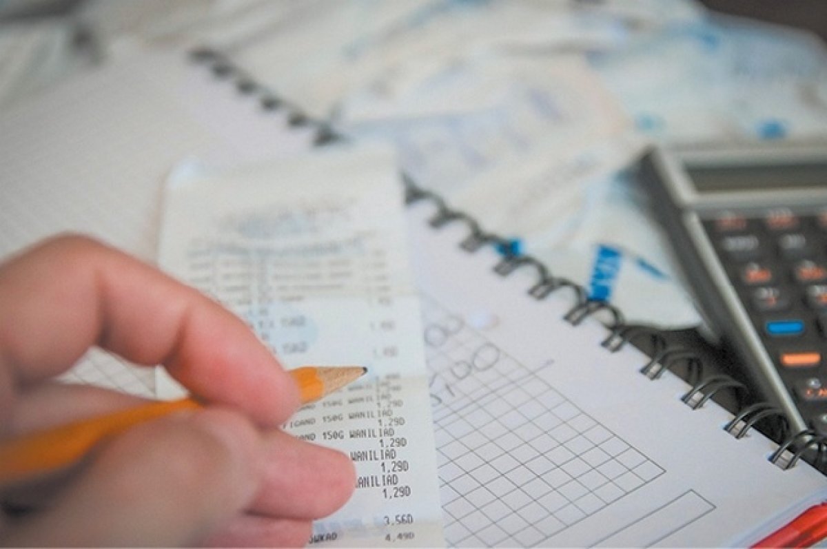    Педагогам Северной Осетии начнут доплачивать по 1 тыс. рублей в 2023 году