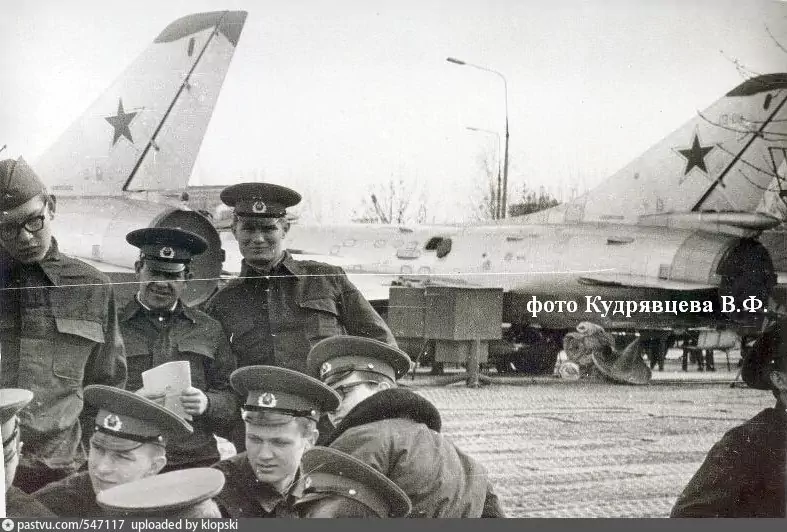 ВВС... фото Кудрявцева В.Ф.