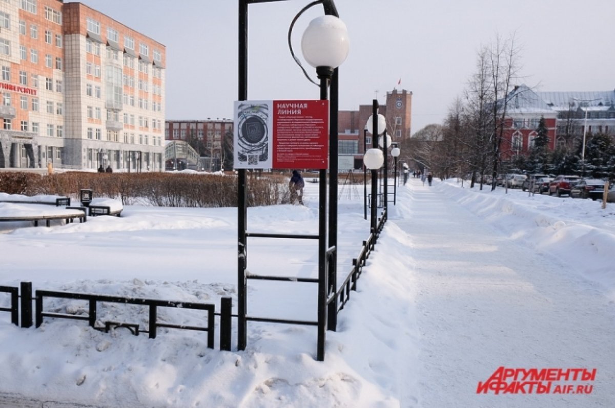    Экс-декан филфака ПГНИУ возглавил Центр Восточноазиатских исследований