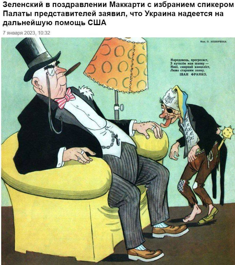 Когда и где запад откроет второй фронт войны против России?