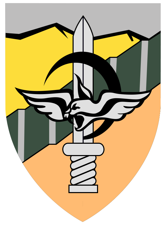 Эмблема Батальона Каракаль