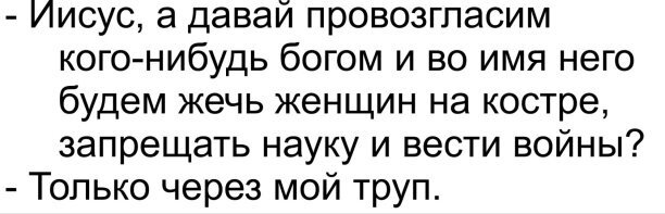 Из свободного интернета