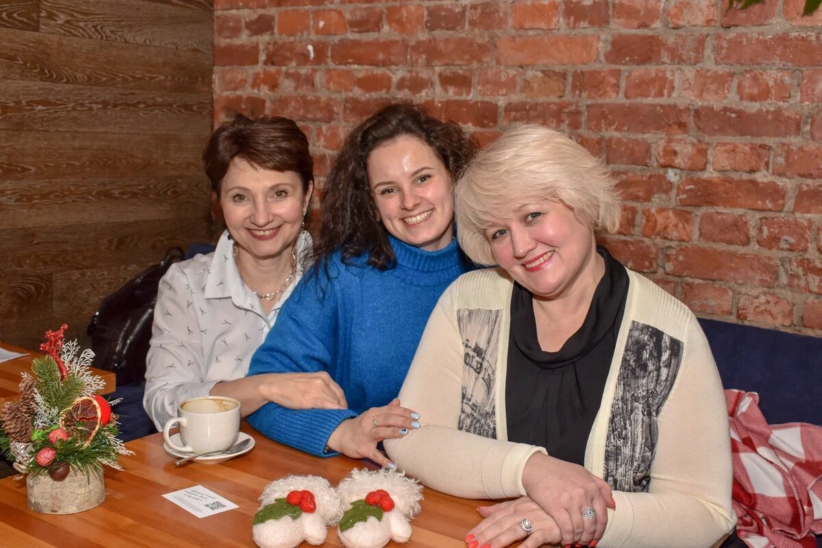 Встреча с приятными людьми в приятном месте