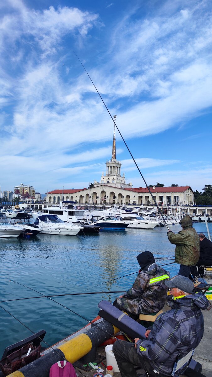 Морской порт 
