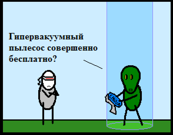 scale_1200