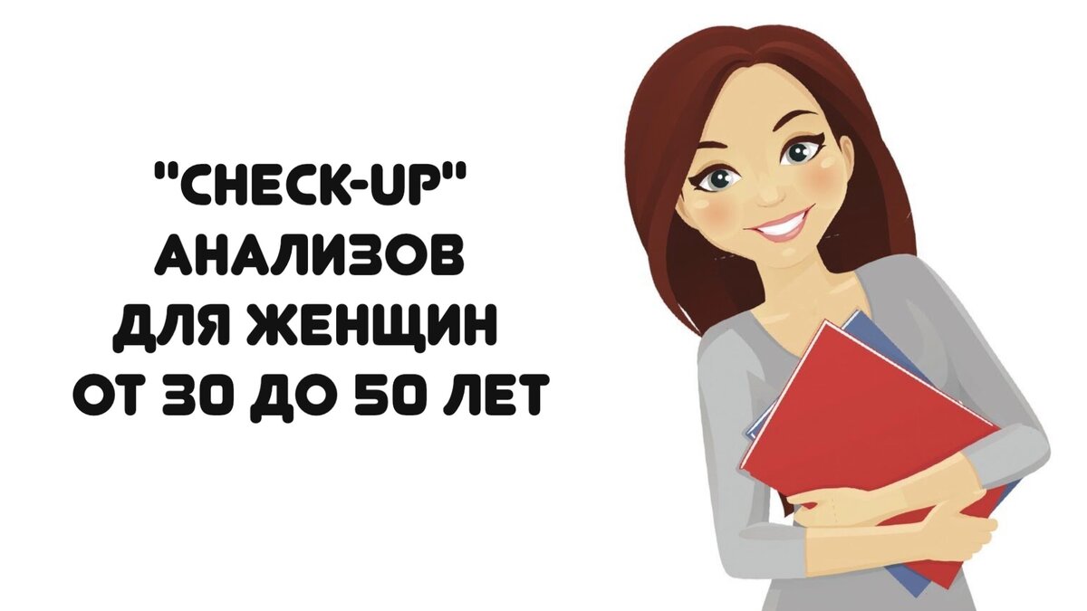 __________________________________________________________