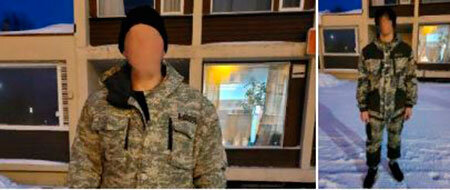 Такую одежду полицейские Киркенеса приняли за "русскую военную форму"