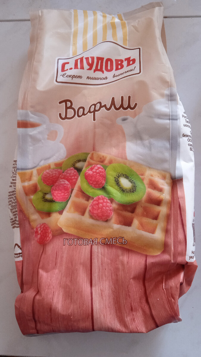 Cмесь для вафель Пудовъ 