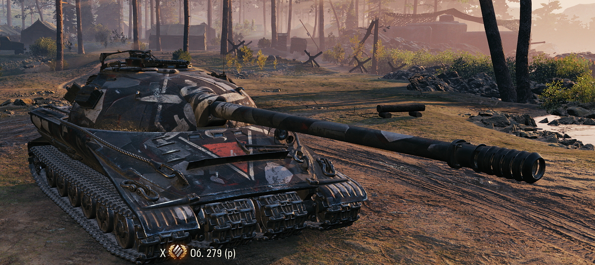 "Заслуженная награда"