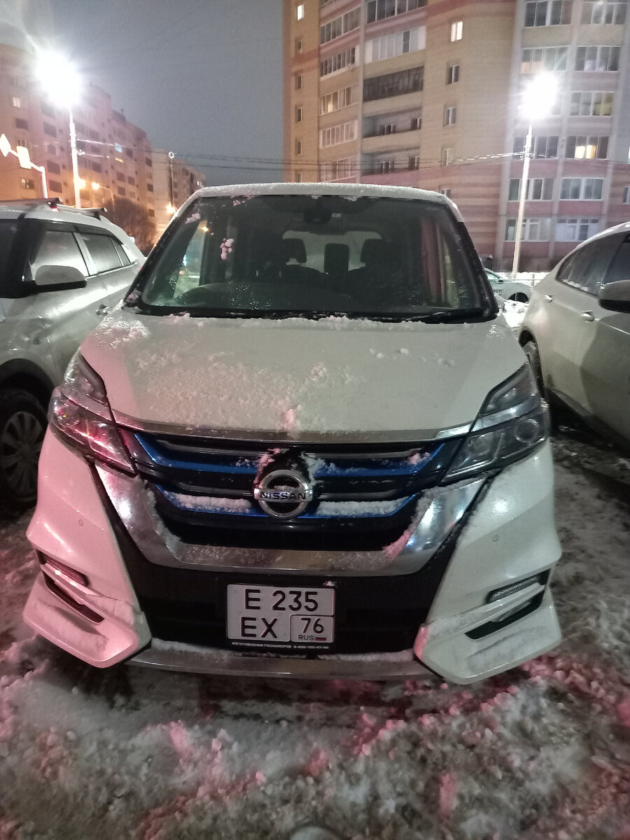 Так смотрится перёд!