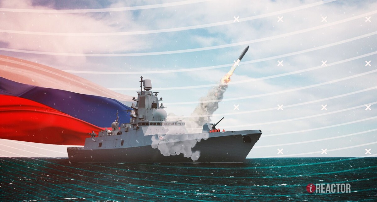        Инфореактор