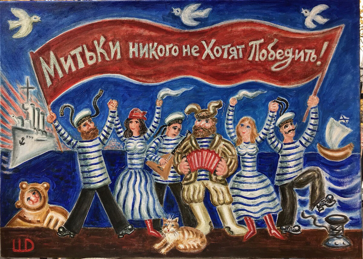 Из открытого источника 