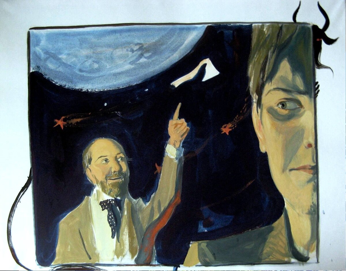 Фото взято из интернета 