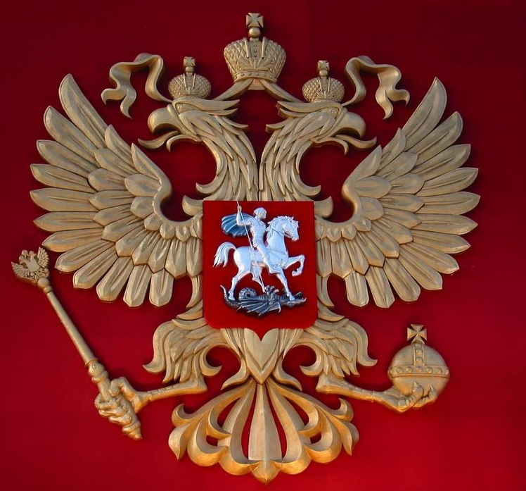 Орёл оброс легендами: в чём истинный смысл герба российского государства — РТ на русском