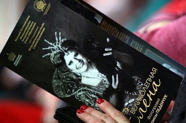    Что за выставка, посвященная Елене Образцовой, открылась в Петербурге?