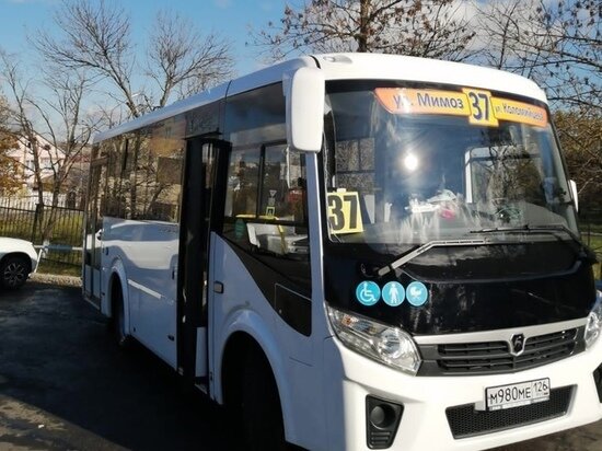     Фото страницы ВК министерства дорожного хозяйства Ставрополья
